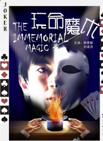 91精品久久久久久久久网影视